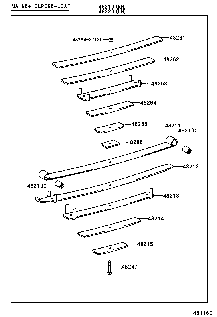  DYNA 200 TOYOACE G25 |  REAR SPRING SHOCK ABSORBER