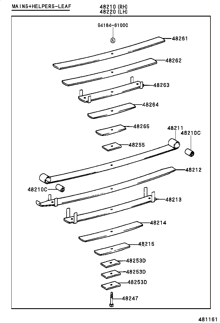  DYNA 200 TOYOACE G25 |  REAR SPRING SHOCK ABSORBER