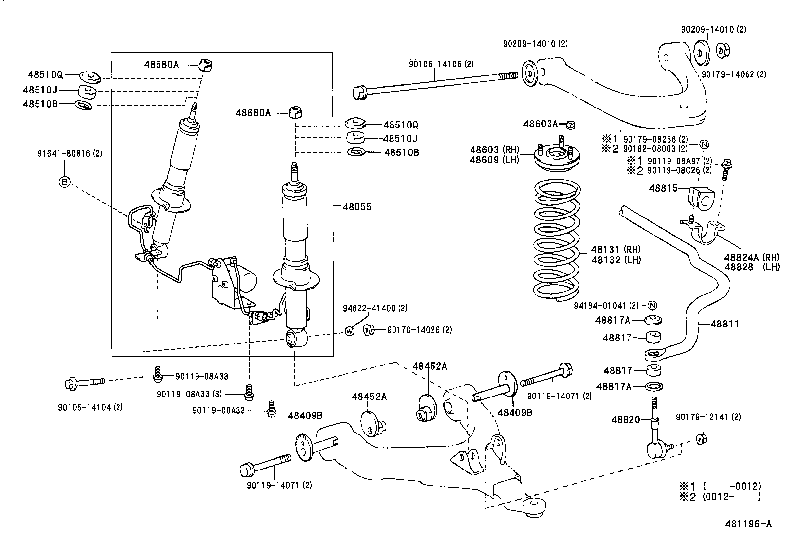  HILUX SURF |  FRONT SPRING SHOCK ABSORBER