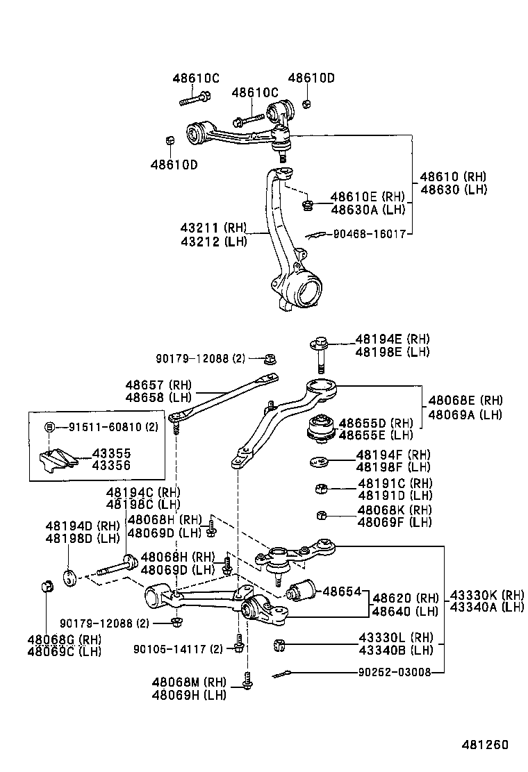  CROWN CROWN MAJESTA |  FRONT AXLE ARM STEERING KNUCKLE