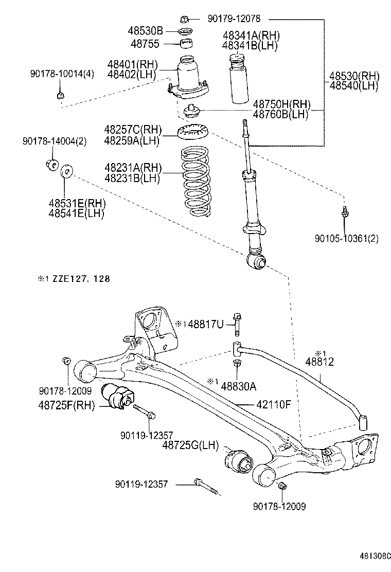  WILL VS |  REAR SPRING SHOCK ABSORBER