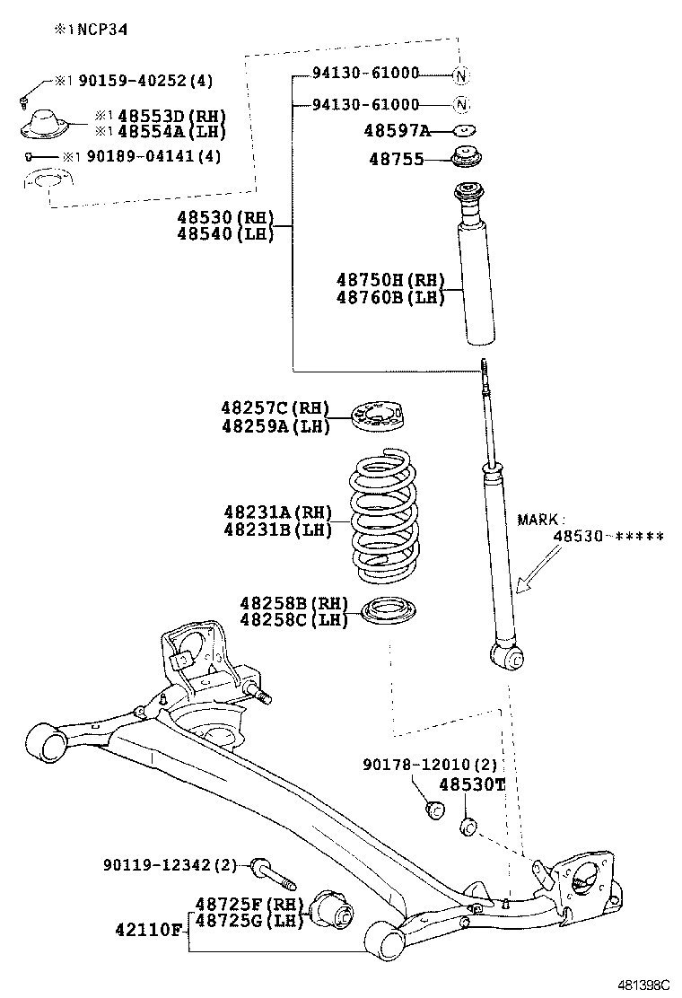  BB OPEN DECK |  REAR SPRING SHOCK ABSORBER
