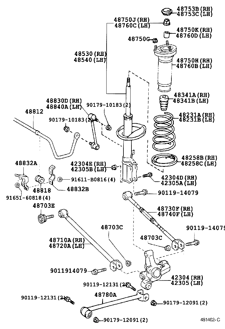  WINDOM |  REAR SPRING SHOCK ABSORBER