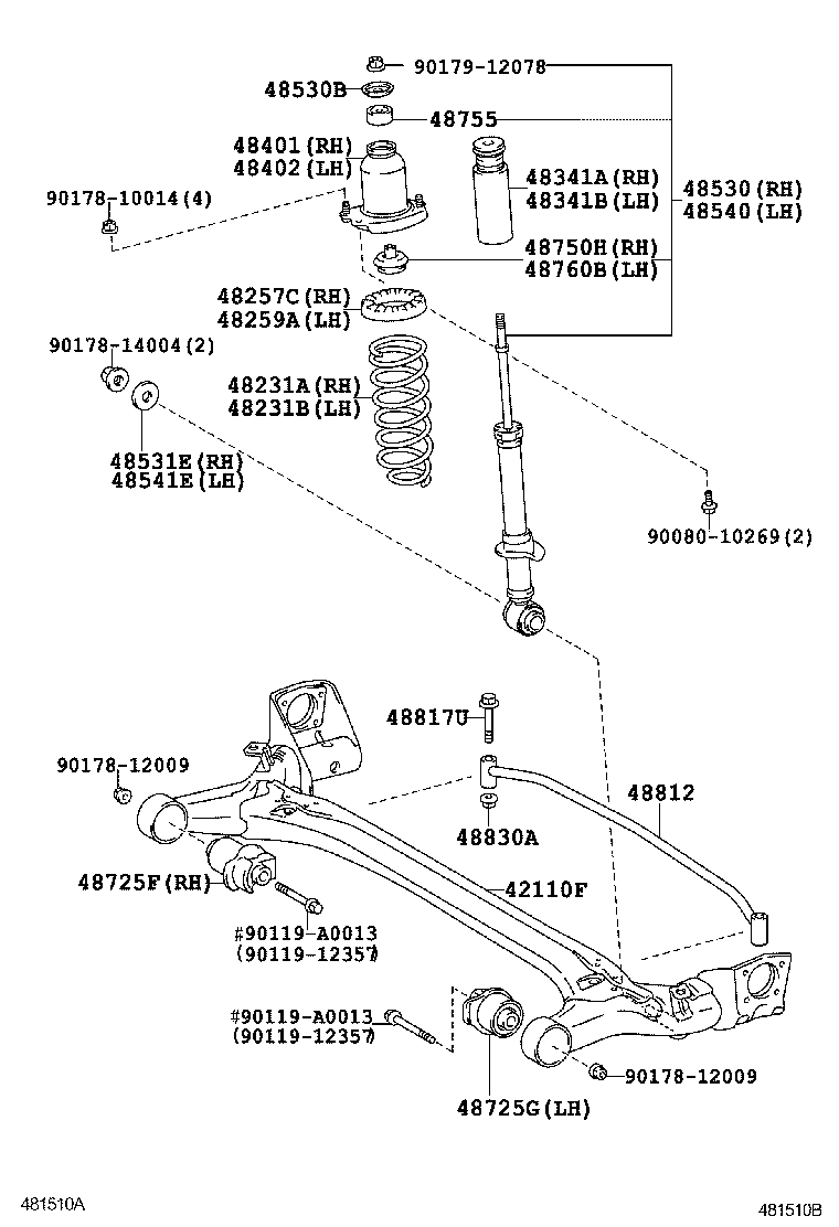  VOLTZ |  REAR SPRING SHOCK ABSORBER
