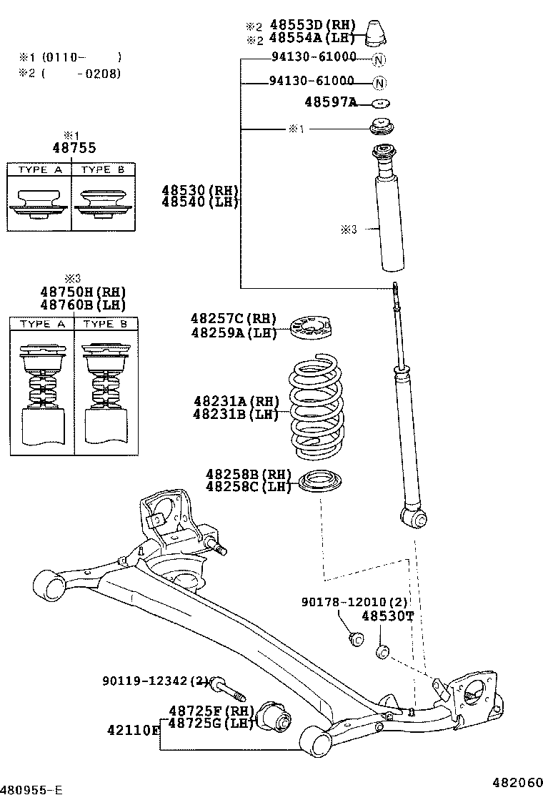  PLATZ |  REAR SPRING SHOCK ABSORBER
