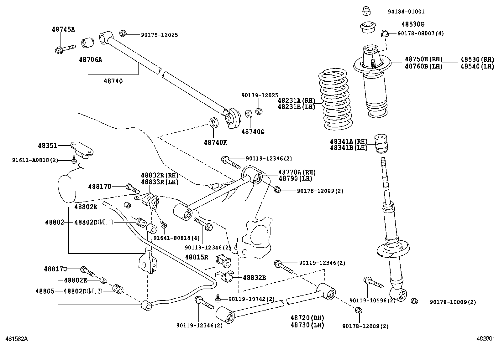  WILL CYPHA |  REAR SPRING SHOCK ABSORBER