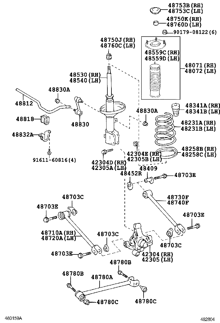  SPRINTER |  REAR SPRING SHOCK ABSORBER