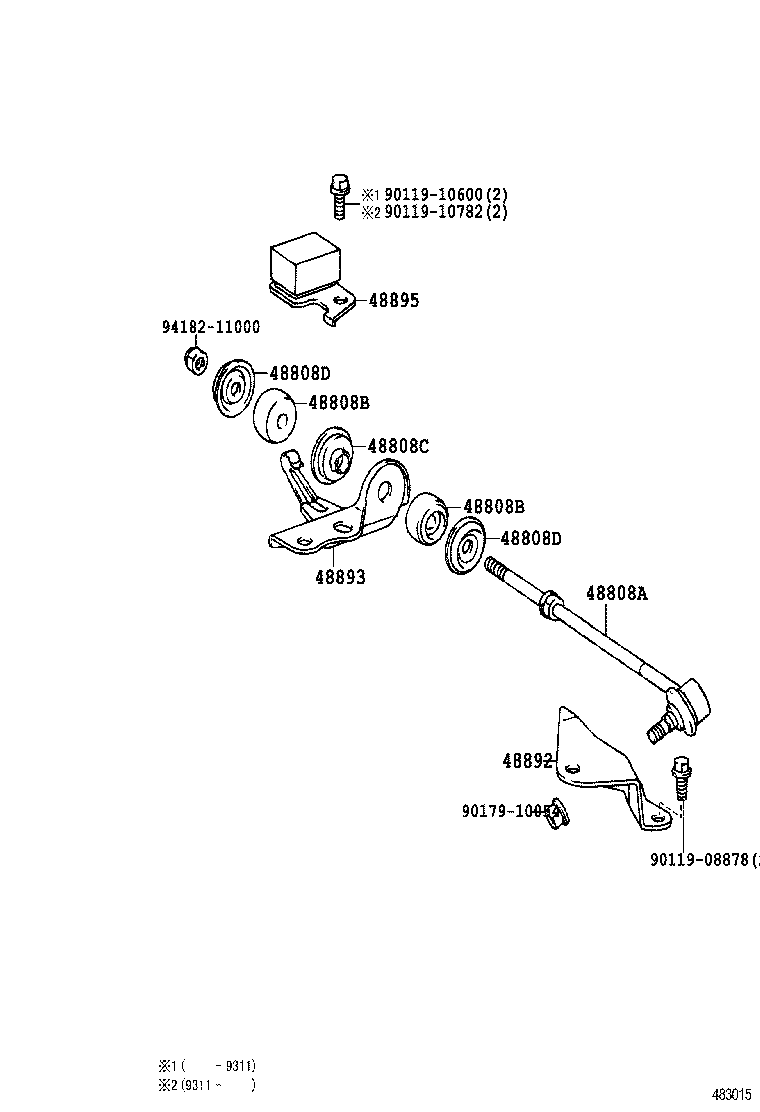  MR2 |  REAR SPRING SHOCK ABSORBER