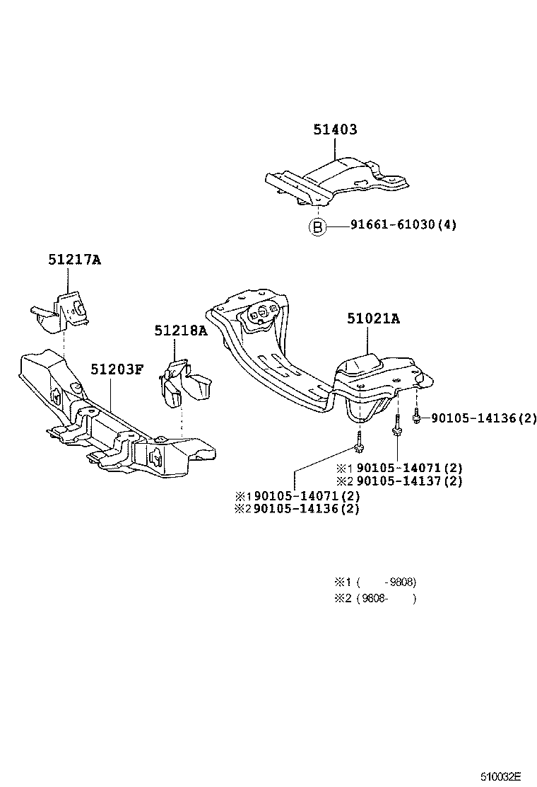  HIACE REGIUSACE |  SUSPENSION CROSSMEMBER UNDER COVER