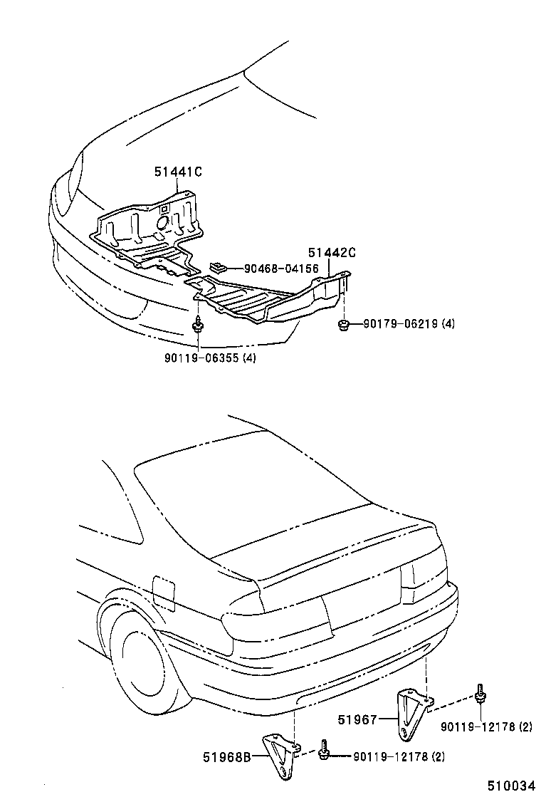  CYNOS |  SUSPENSION CROSSMEMBER UNDER COVER