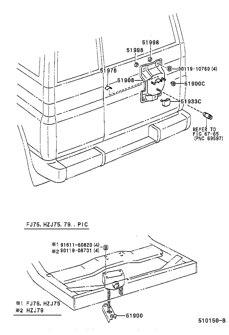  LAND CRUISER S T H T |  SPARE WHEEL CARRIER