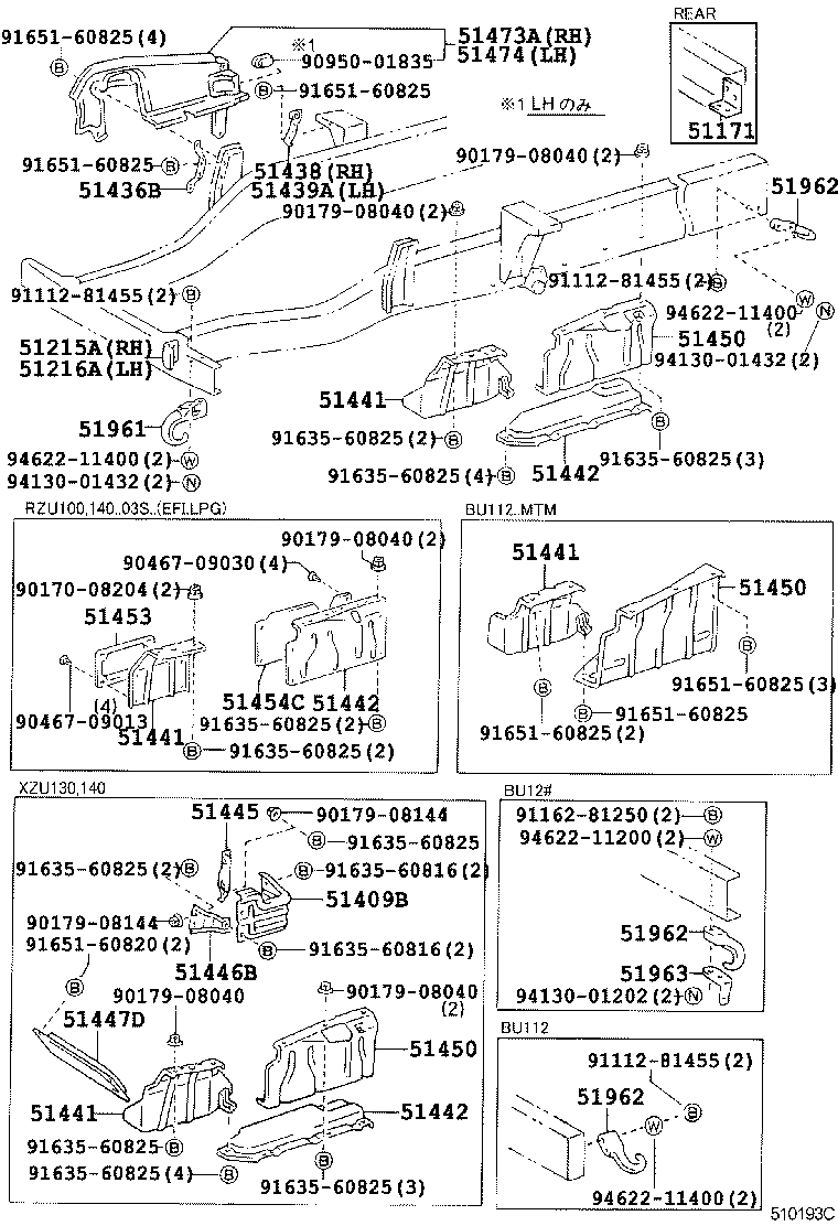  DYNA 200 TOYOACE G25 |  SUSPENSION CROSSMEMBER UNDER COVER