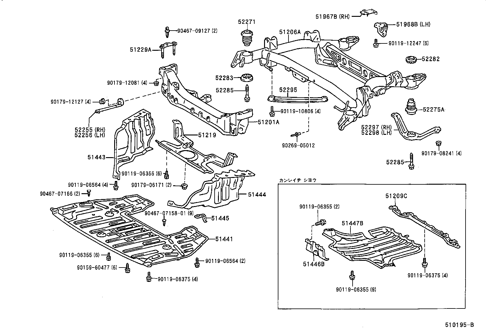  CELSIOR |  SUSPENSION CROSSMEMBER UNDER COVER