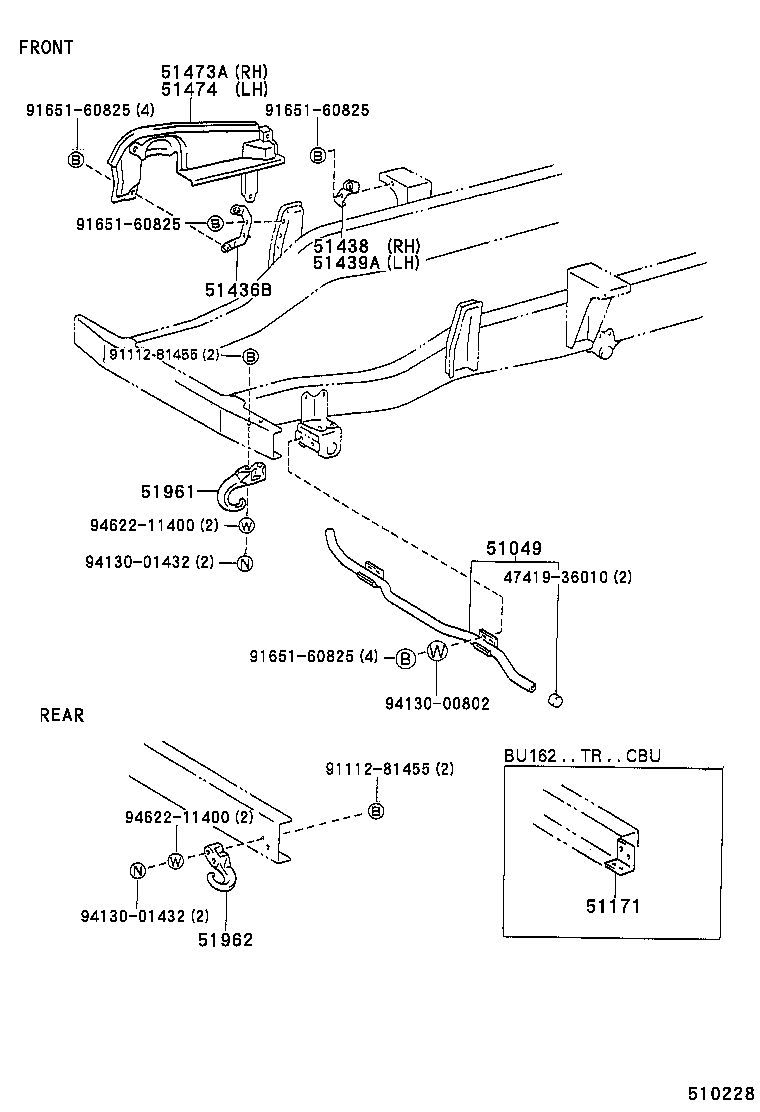  DYNA 200 TOYOACE G25 |  SUSPENSION CROSSMEMBER UNDER COVER
