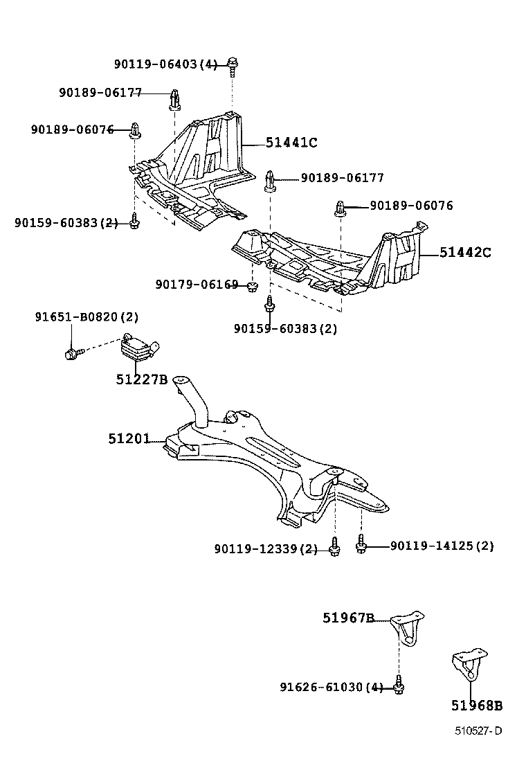  FUN CARGO |  SUSPENSION CROSSMEMBER UNDER COVER