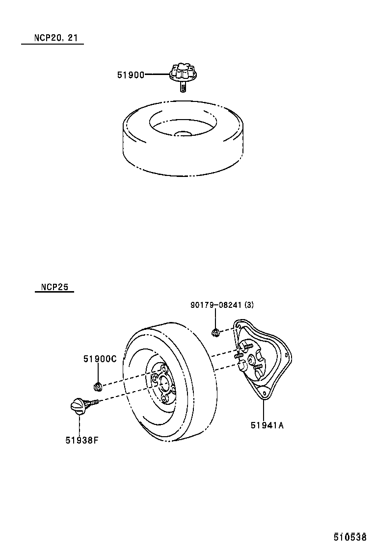  FUN CARGO |  SPARE WHEEL CARRIER