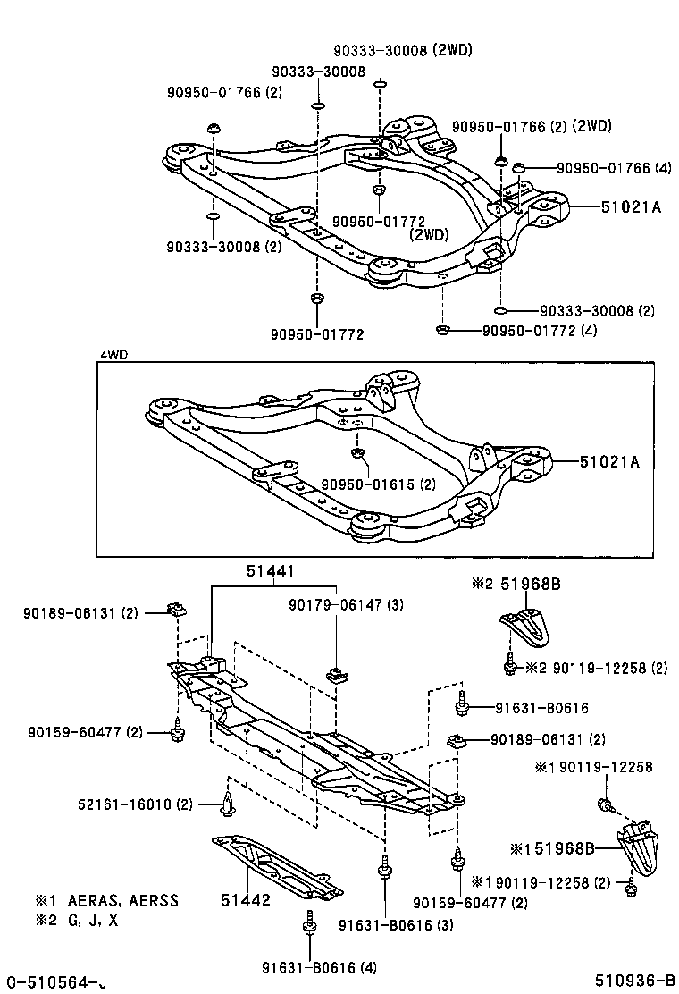  ESTIMA T L |  SUSPENSION CROSSMEMBER UNDER COVER