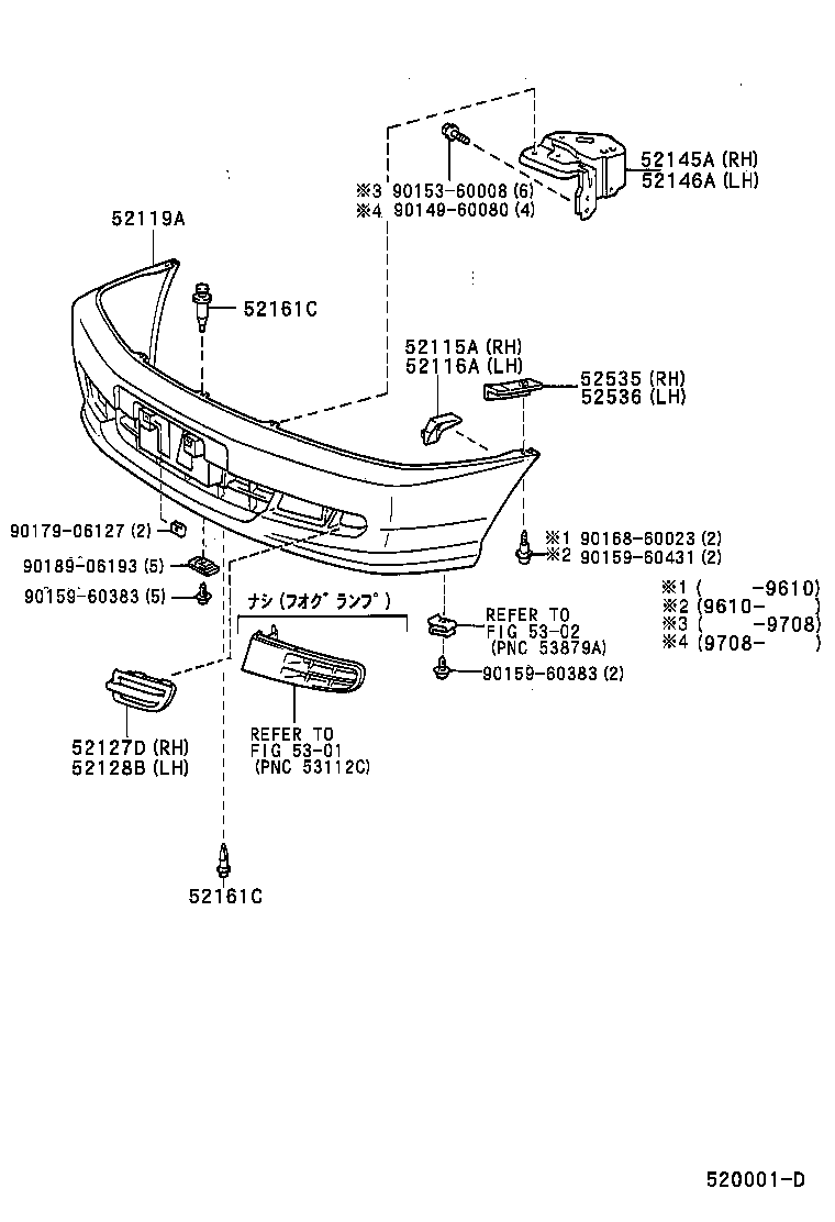  IPSUM |  FRONT BUMPER BUMPER STAY