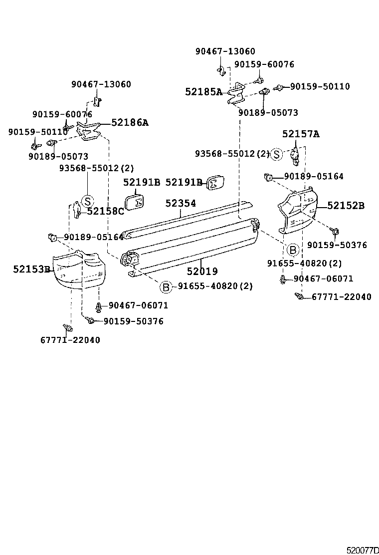  HIACE REGIUSACE |  REAR BUMPER BUMPER STAY