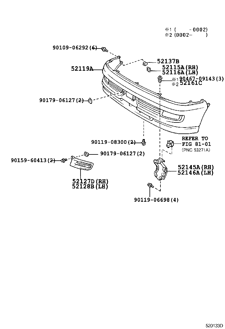  REGIUS TOURING HIACE |  FRONT BUMPER BUMPER STAY