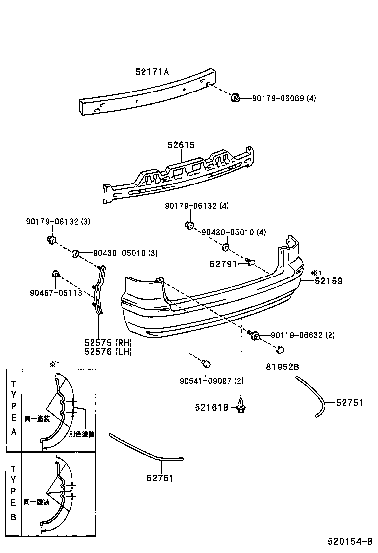  MARK 2 WG |  REAR BUMPER BUMPER STAY
