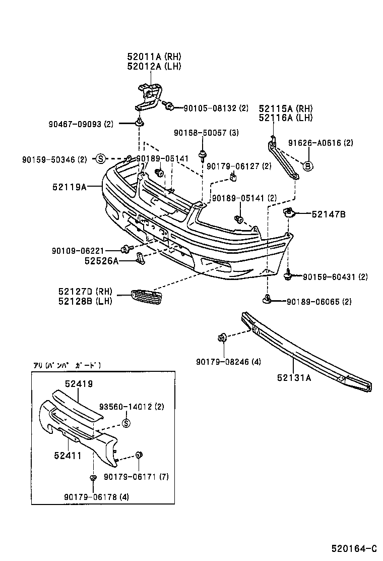  SPRINTER CARIB |  FRONT BUMPER BUMPER STAY