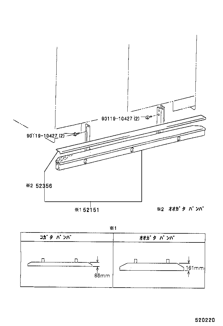  QUICK DELIVERY |  REAR BUMPER BUMPER STAY