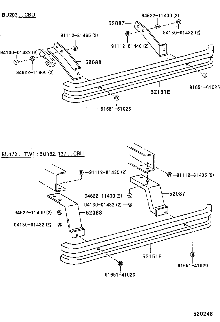  DYNA 200 TOYOACE G25 |  REAR BUMPER BUMPER STAY