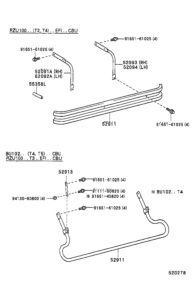  DYNA 200 TOYOACE G25 |  SIDE BUMPER BUMPER STAY