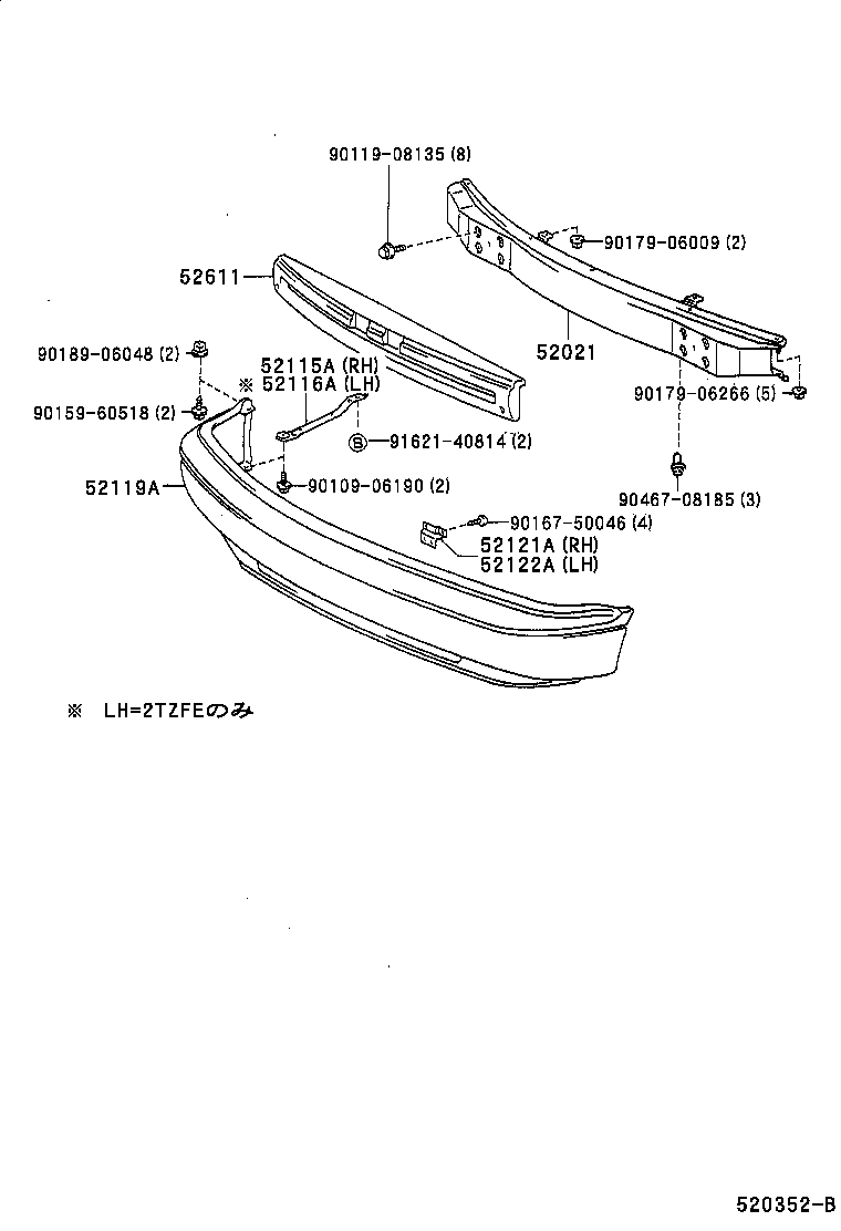  ESTIMA |  FRONT BUMPER BUMPER STAY