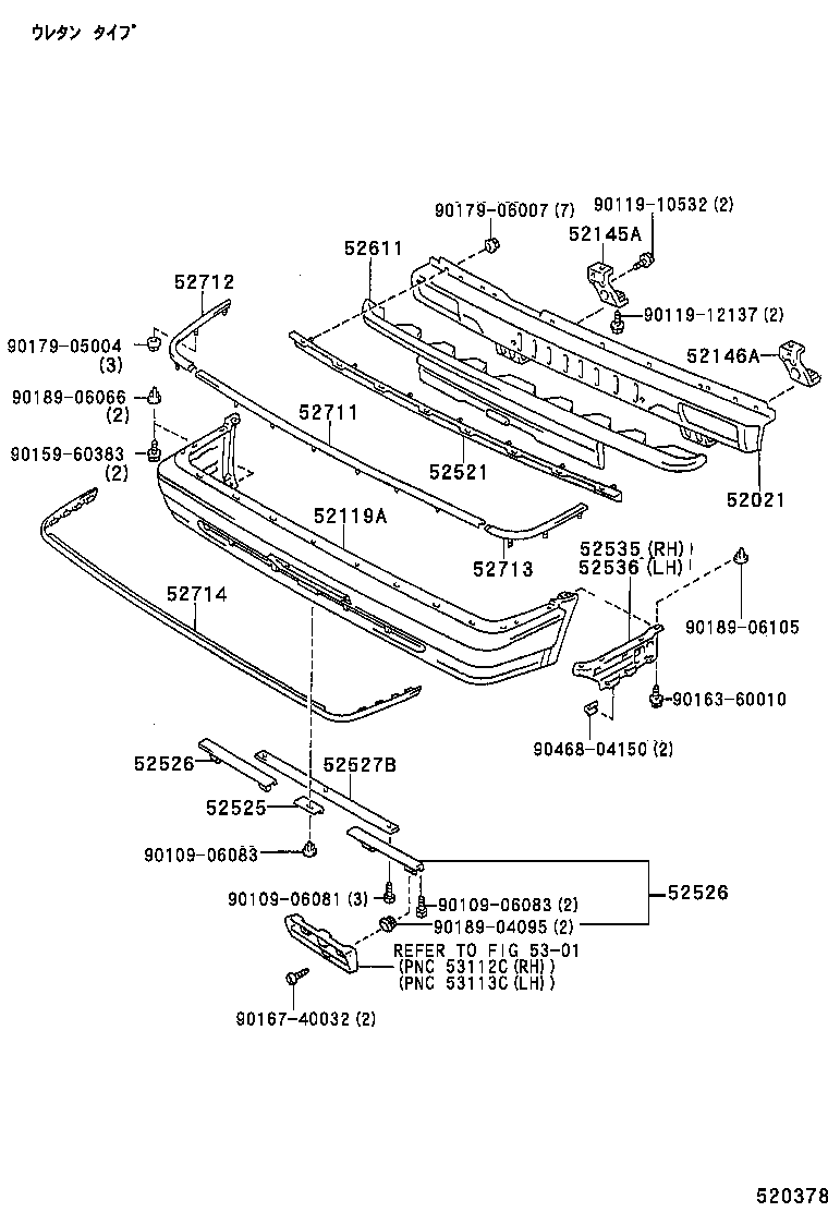  CROWN |  FRONT BUMPER BUMPER STAY