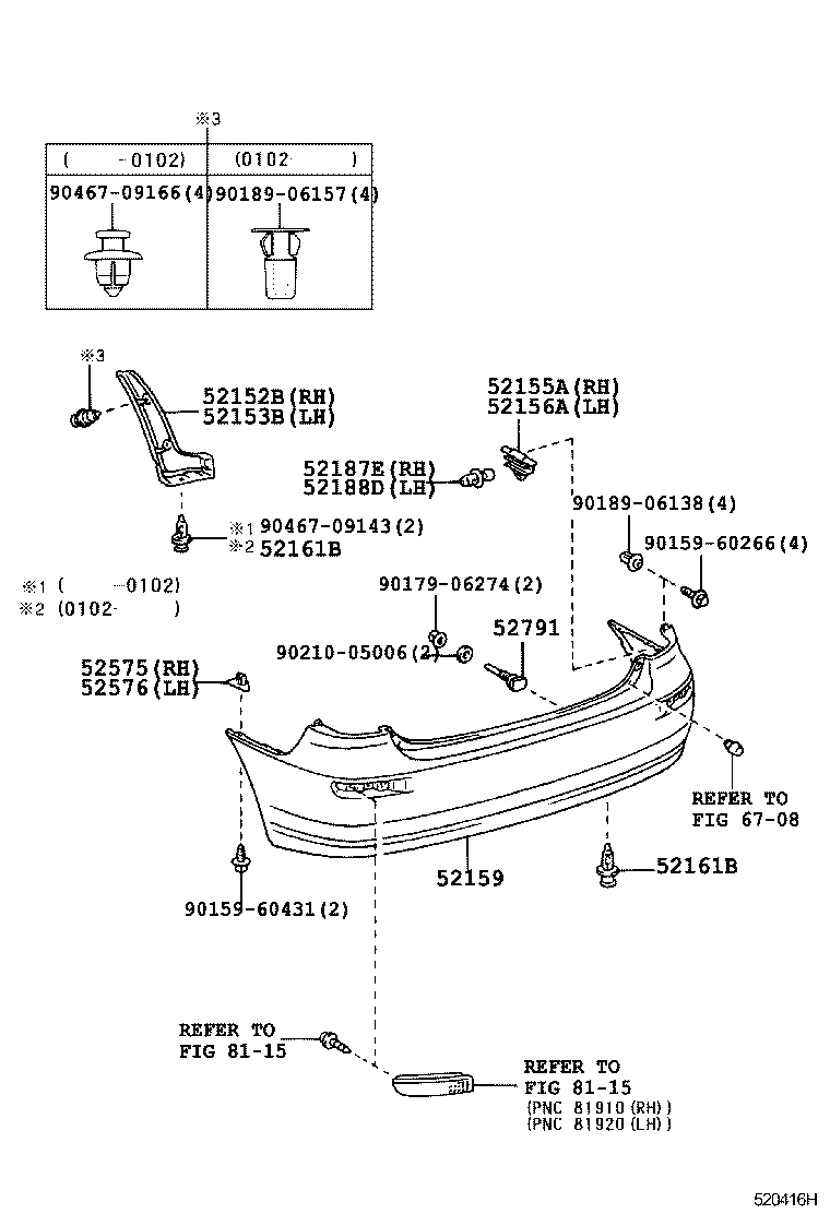  NADIA |  REAR BUMPER BUMPER STAY