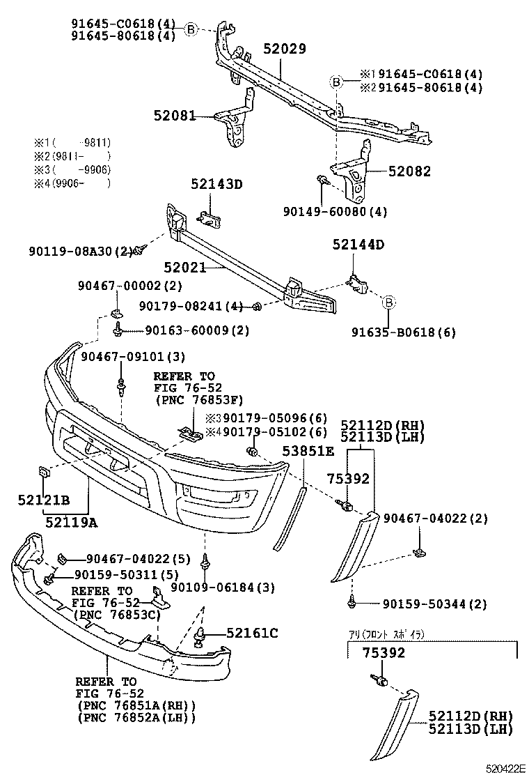  RAV4 |  FRONT BUMPER BUMPER STAY
