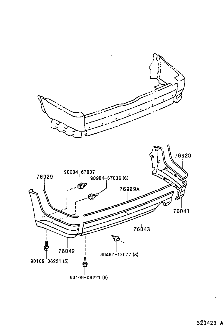  HILUX SURF |  REAR BUMPER BUMPER STAY