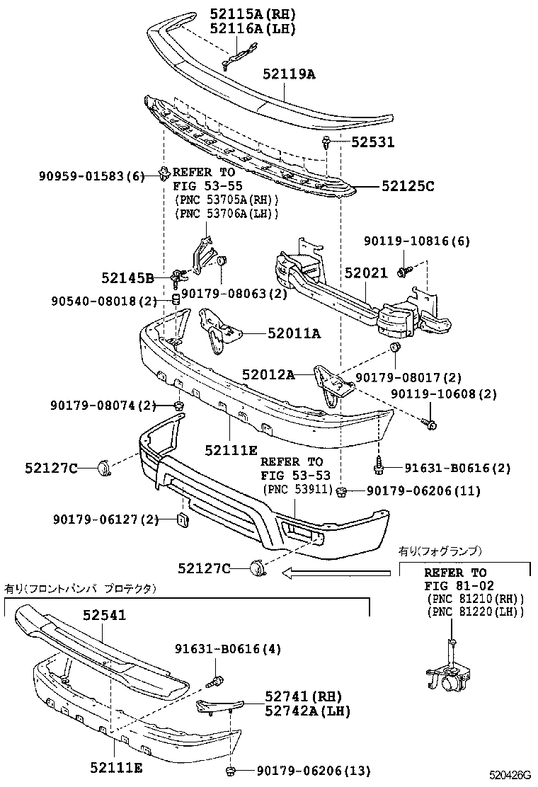  HILUX SURF |  FRONT BUMPER BUMPER STAY
