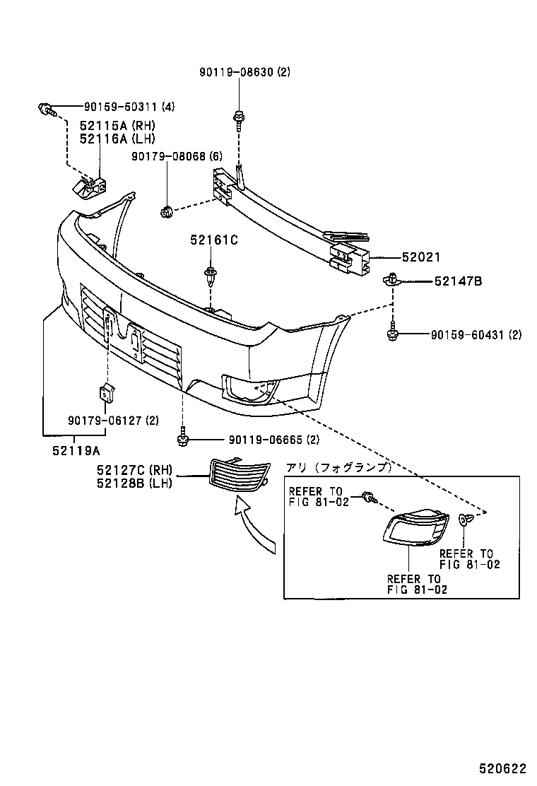  OPA |  FRONT BUMPER BUMPER STAY