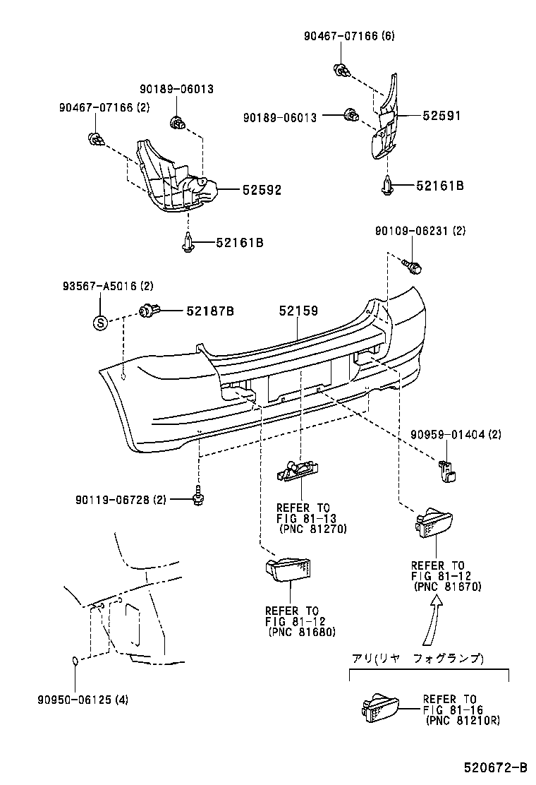  VITZ |  REAR BUMPER BUMPER STAY