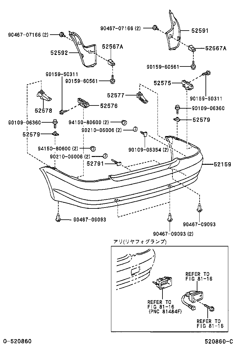  PLATZ |  REAR BUMPER BUMPER STAY