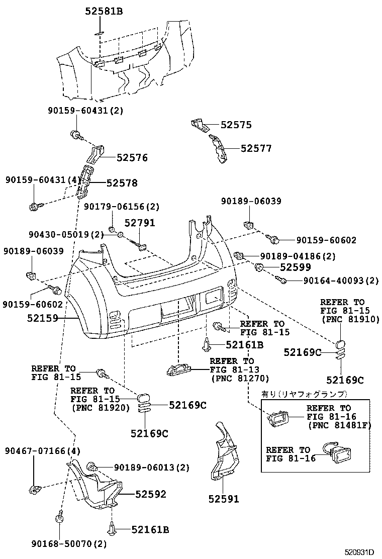  WILL CYPHA |  REAR BUMPER BUMPER STAY