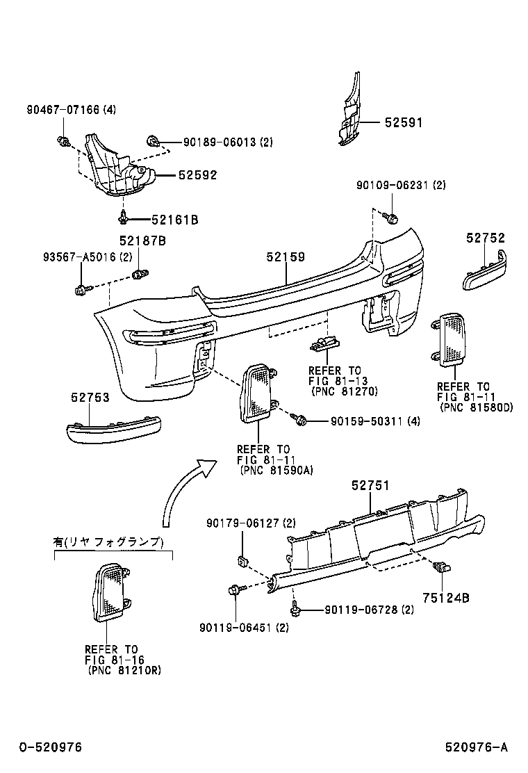  VITZ |  REAR BUMPER BUMPER STAY