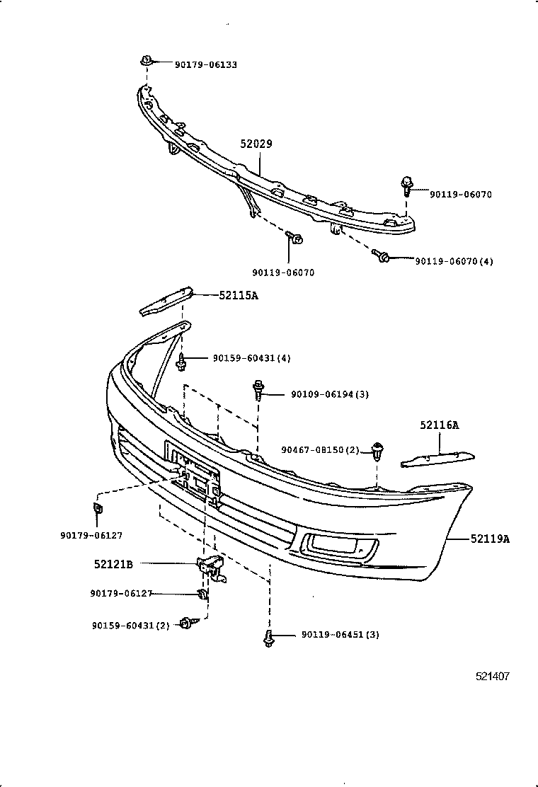  CARINA ED |  FRONT BUMPER BUMPER STAY