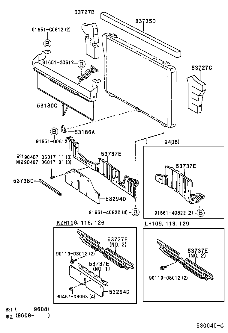  HIACE REGIUSACE |  RADIATOR SUPPORT WIND GUIDE