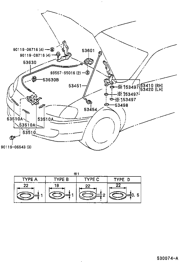  CYNOS |  HOOD LOCK HINGE