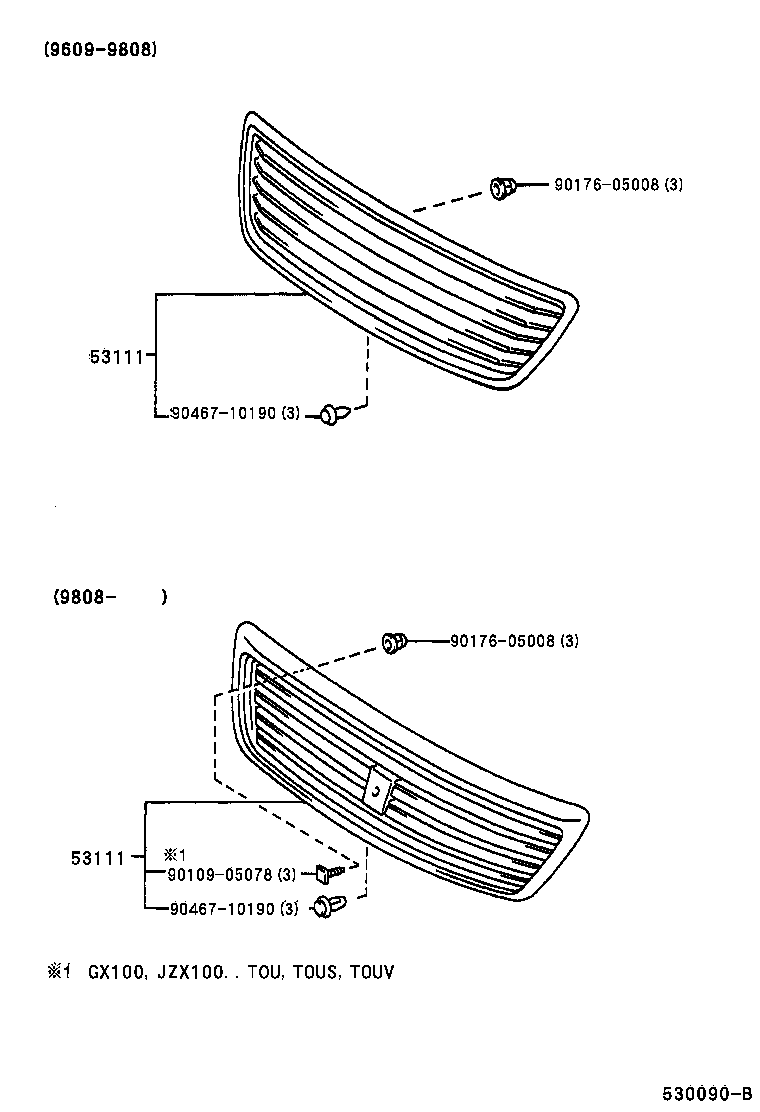  MARK 2 |  RADIATOR GRILLE