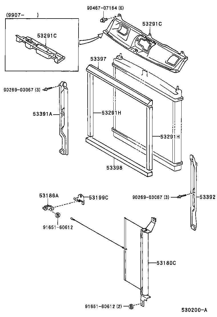 GRANVIA GRAND HIACE |  RADIATOR SUPPORT WIND GUIDE