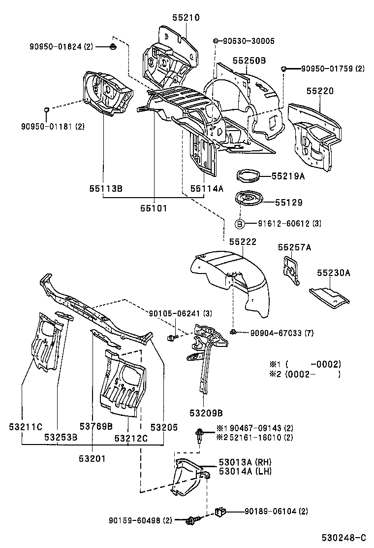  REGIUS TOURING HIACE |  FRONT FENDER APRON DASH PANEL
