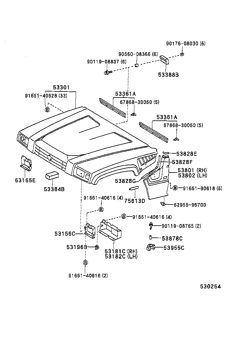  MEGA CRUISER |  HOOD FRONT FENDER