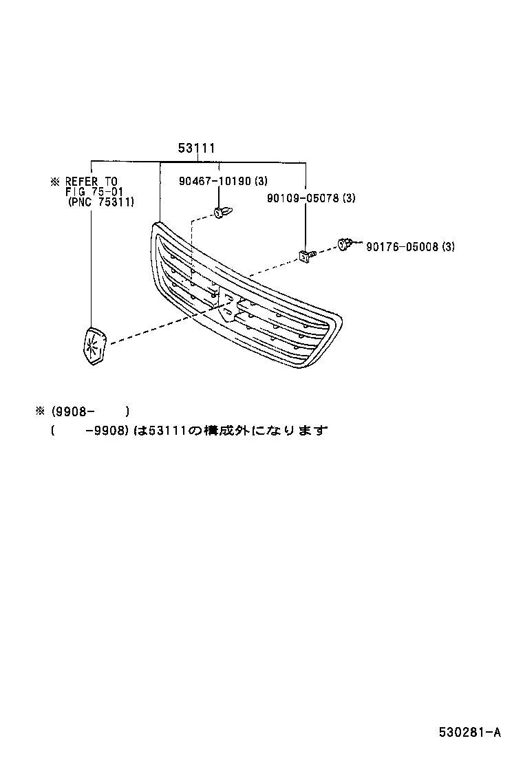  MARK 2 WG |  RADIATOR GRILLE