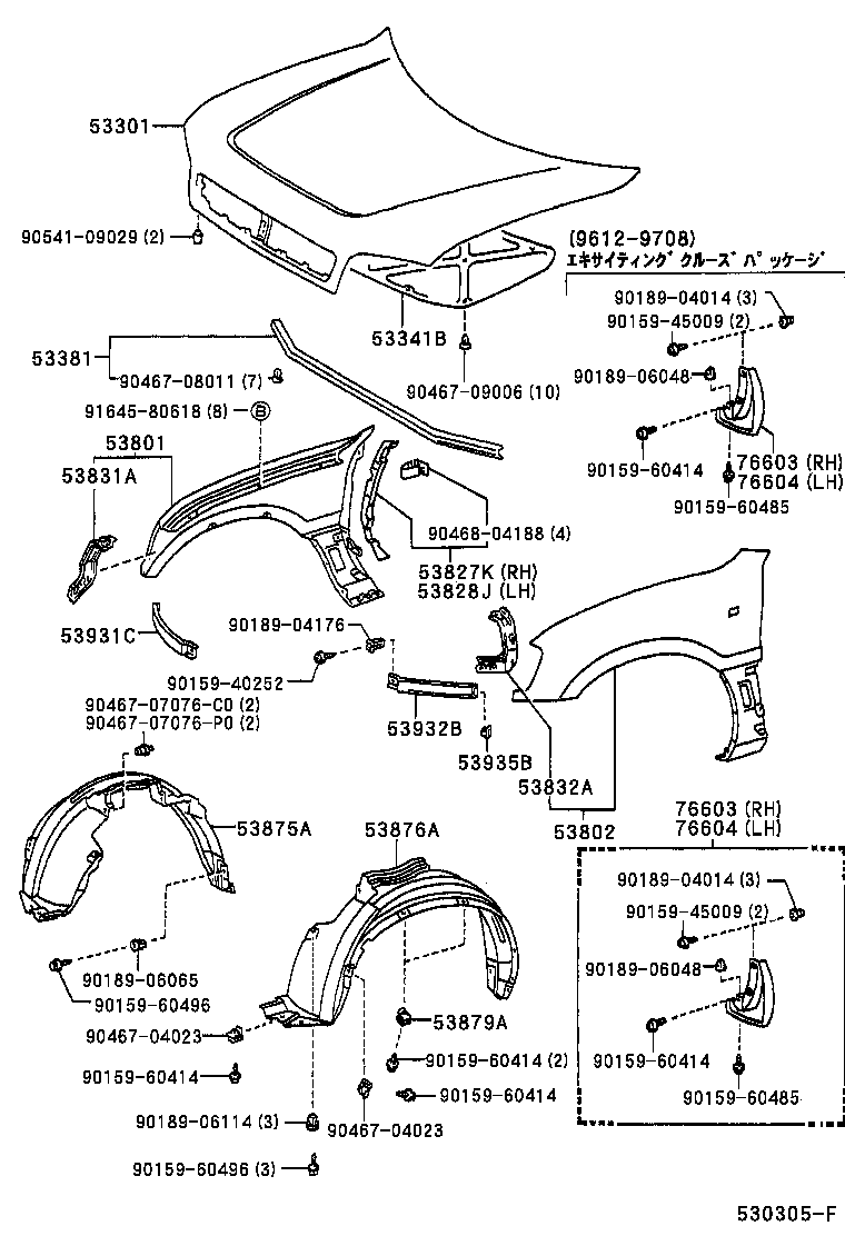  RAV4 |  HOOD FRONT FENDER