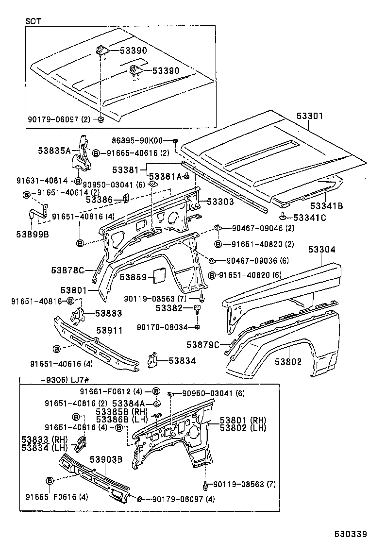  LAND CRUISER S T H T |  HOOD FRONT FENDER
